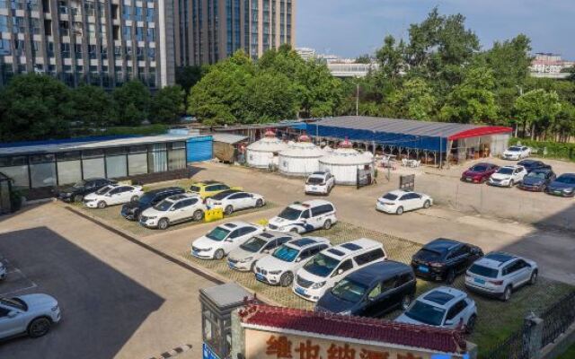 Vienna Hotel Wuhan Sports Center
