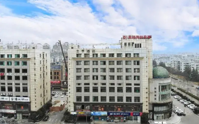 Ji Hotel (Shanghai Songjiang University Town)