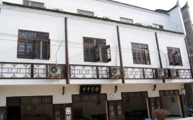 Yunyun Hotel – Exterior – Xuancheng