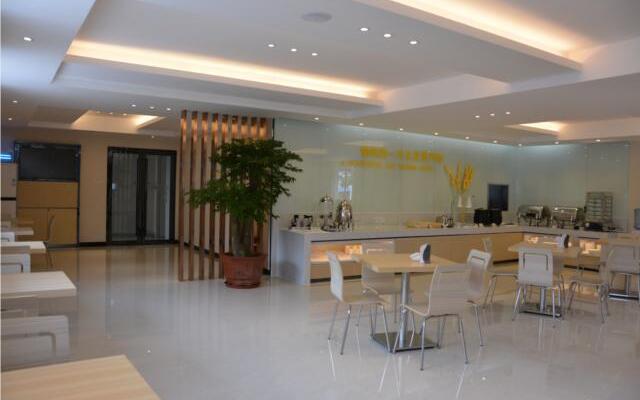 City Comfort Inn zhongshan Lihe Square Walmart