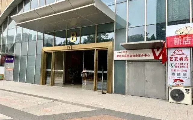 Yiyun Hotel