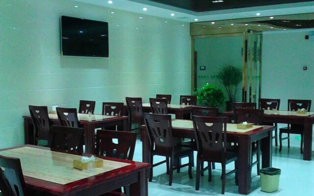 GreenTree Inn LiuAn HuoQiu County JianXing Road Express Hotel