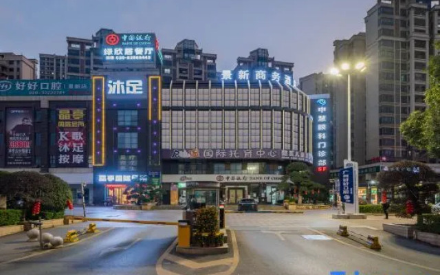 Jingxin Business Hotel