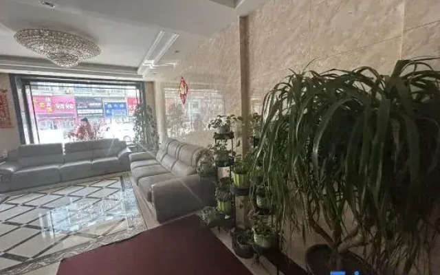 Wuchang Baoli Business Hotel
