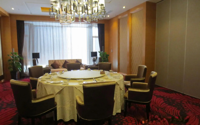 Yandu International Hotel