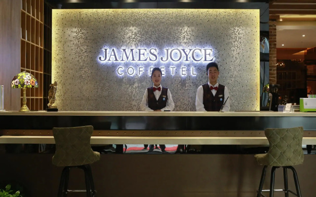 James Joyce Coffetel·Zhengzhou North Ring Oceanarium