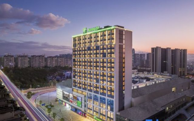 Holiday Inn YONGKANG, an IHG Hotel