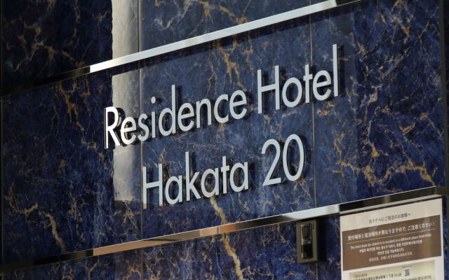 Residence Hotel Hakata 2