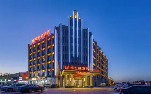 Vienna Hotel (Tianjin Ninghe Modern Industrial Park)