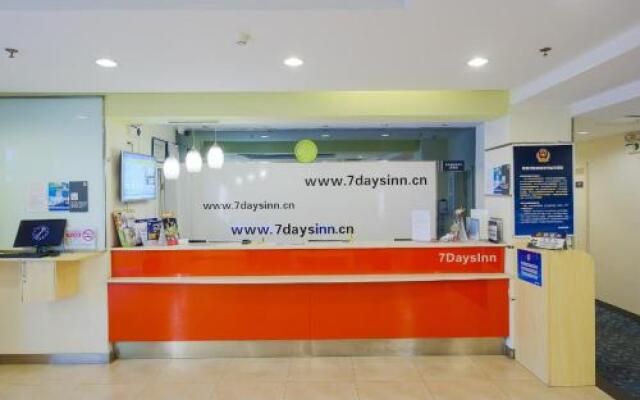 7 Days Inn Xingyi North Ruijin Road Branch