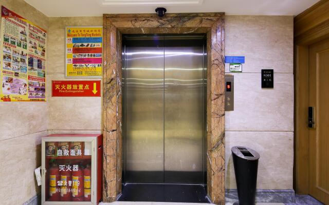 Huangsheng Hotel Guangzhou