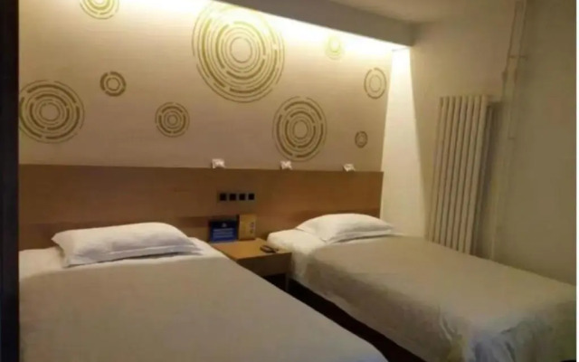 Greentree Inn Beijing Houhai Express Hotel