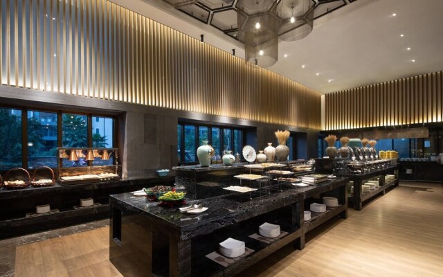 Ramada by Wyndham Hengyang Zhengxiang