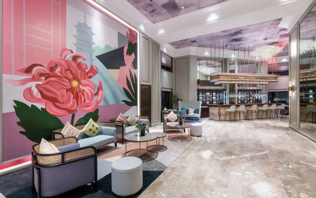 Mercure Nantong Downtown