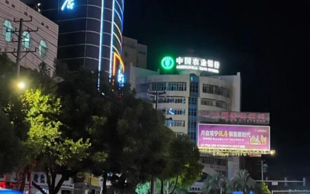 Yinshan International Hotel