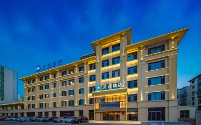 HanTing Hotel (Chaoyang Youyi Dajie)