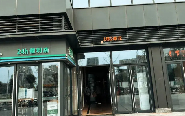 Yuandu Hotel (Zhengzhou Huiji Wanda Branch)