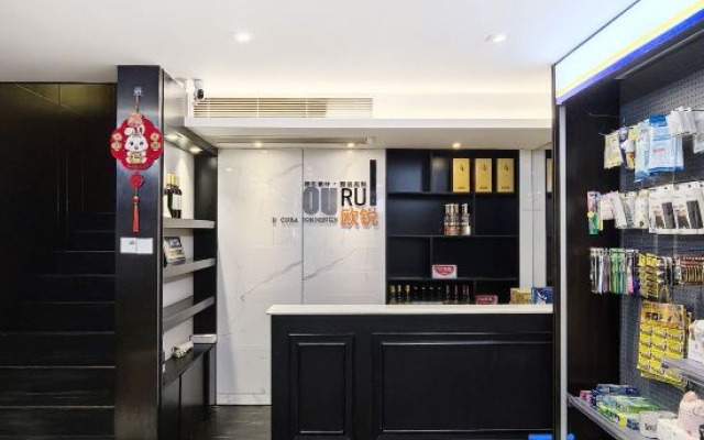 Ourui Apartment Hotel (Guangzhou Luogang Minjie Square Shuixi Subway Station Branch) – Meal – Guangzhou