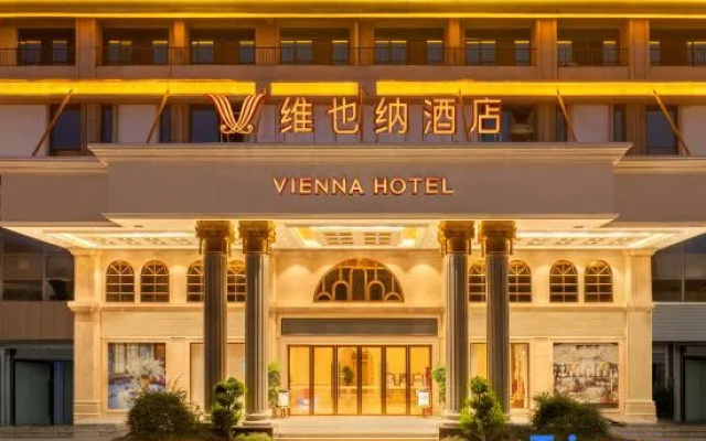 Vienna Hotel (Baise Uprising Memorial Hall of Baise Municipal Government) – Exterior – Baise