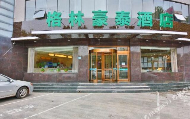 Dongfang Zhixing Hotel Xinji Branch
