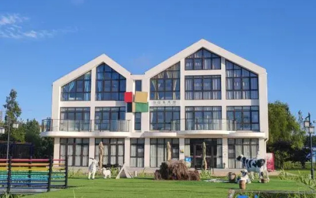 Pastoral Art Museum Art Homestay