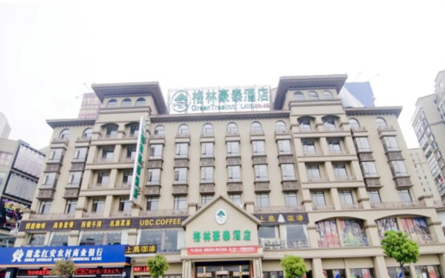 GreenTree Inn Huanggang Hong An Wal-Mart Plaza Business Hotel