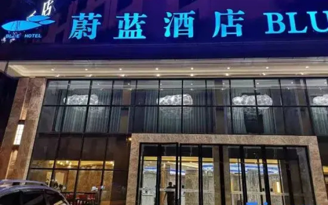 Indigo Hotel (Liuzhou Yanghe Industrial New Area No.1 Middle School)