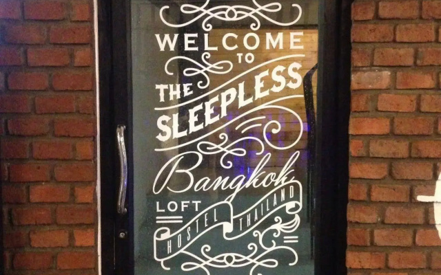 The Sleepless Boutique Hostel