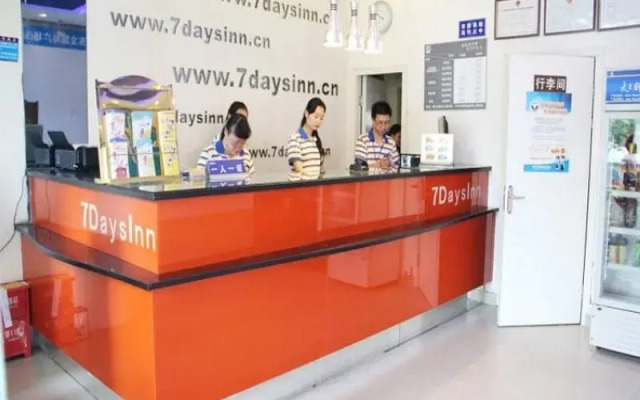 7 Days Inn Chengdu Zhaojue Temple Bus Station Branch