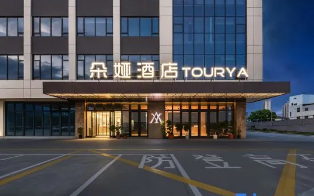 Tourya – Exterior – Wenzhou