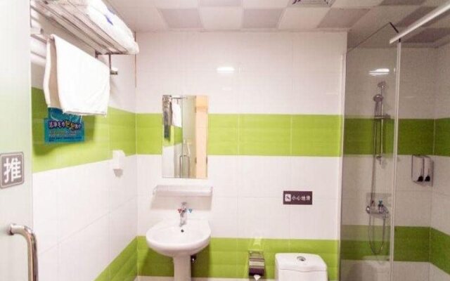 7 Days Hotel Suzhou Industrial Park Nanhuan Bridge