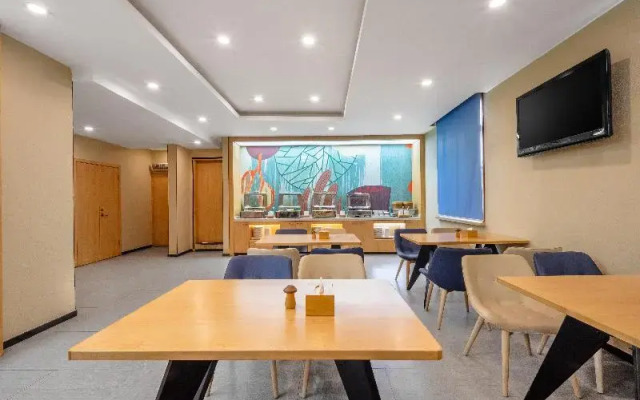 Hanting Hotel (Nanchang Railway Station)