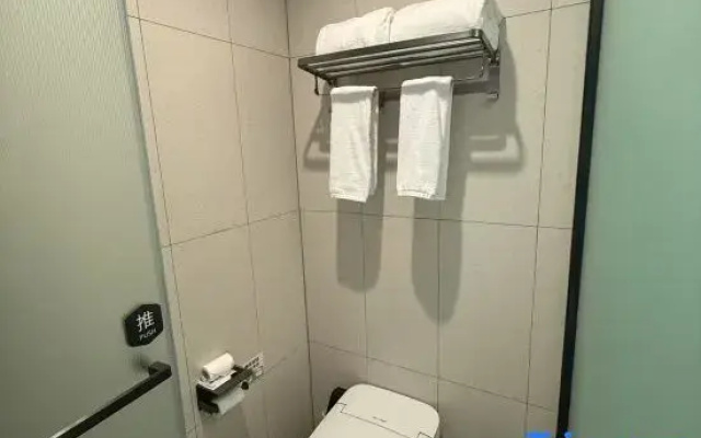 Shankee Coffee Style Hotel (Urumqi Xiaoxigou Subway Station)