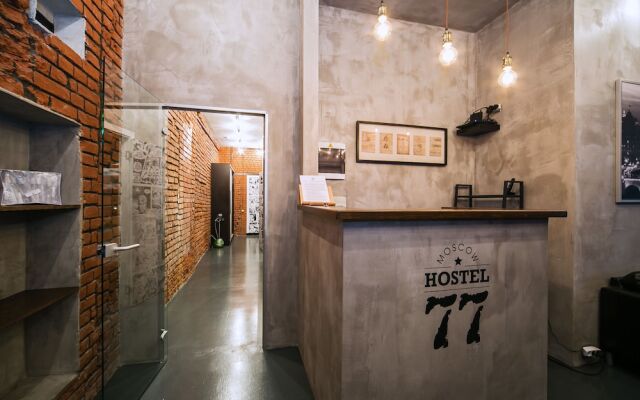 Loft Hostel 77