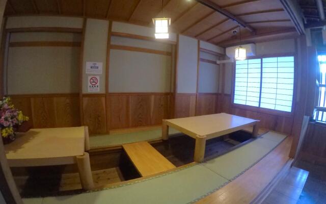 Narita Sando Guesthouse - Hostel