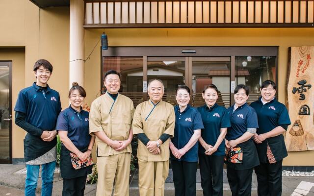 Hana To Hotaru Yu No Sato Yukiguni