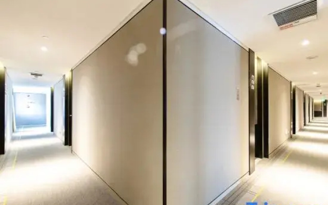 Homeinn Plus Hotel (Beijing Nanluoguxiang Zhangzizhonglu Subway Station)