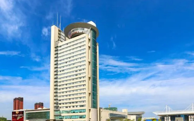 International Conference Exhibition Center	