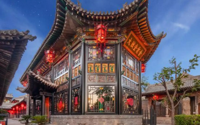Pingyao Reyk Inn