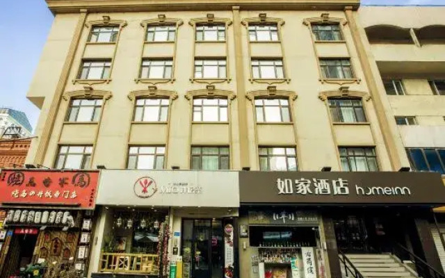 Homeinn · neo Hotel (Harbin Central Avenue Pedestrian Street)