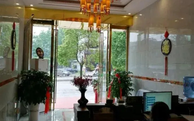 Guizhu Hotel