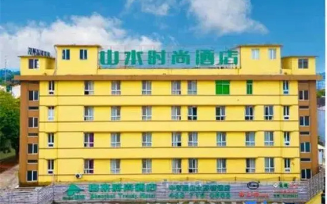 Shanshui Trends Hotel Guangzhou Xiayuan