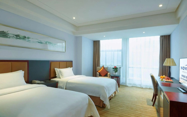 Novotel Guiyang Panjiang