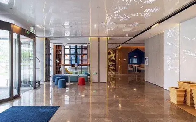 Holiday Inn Express (Pinghu Economic Development Zone)