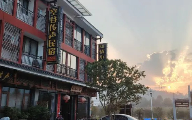 Konggu Chuansheng Hostel – Exterior – Nanping
