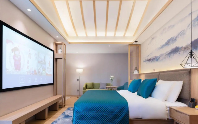 Ibis Chunxi