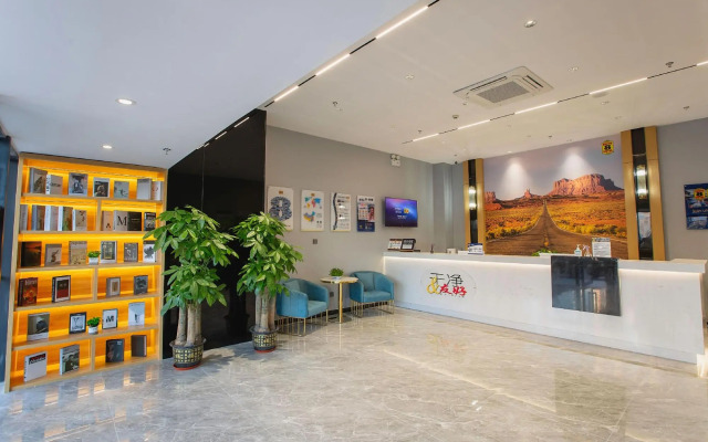 Super 8 Hotel (Jinan  Pengjiazhuang Metro Station Licheng Second Middle School)