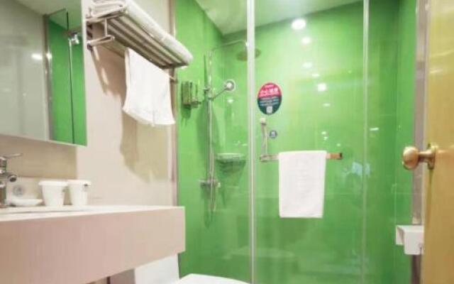 GreenTree Inn Xining Jianguo Road Railway Station Express Hotel
