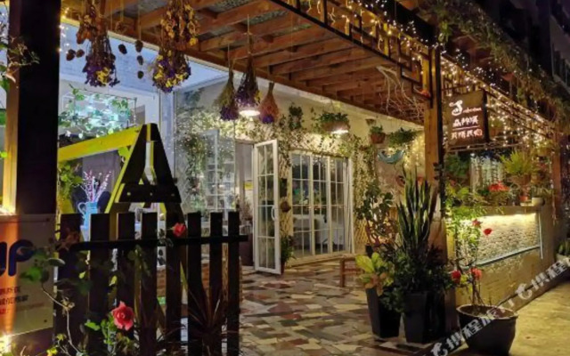 Senbo Inn
