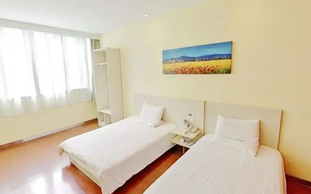 Hanting Hotel (Shanghai Hongqiao Xijiao Zoo)